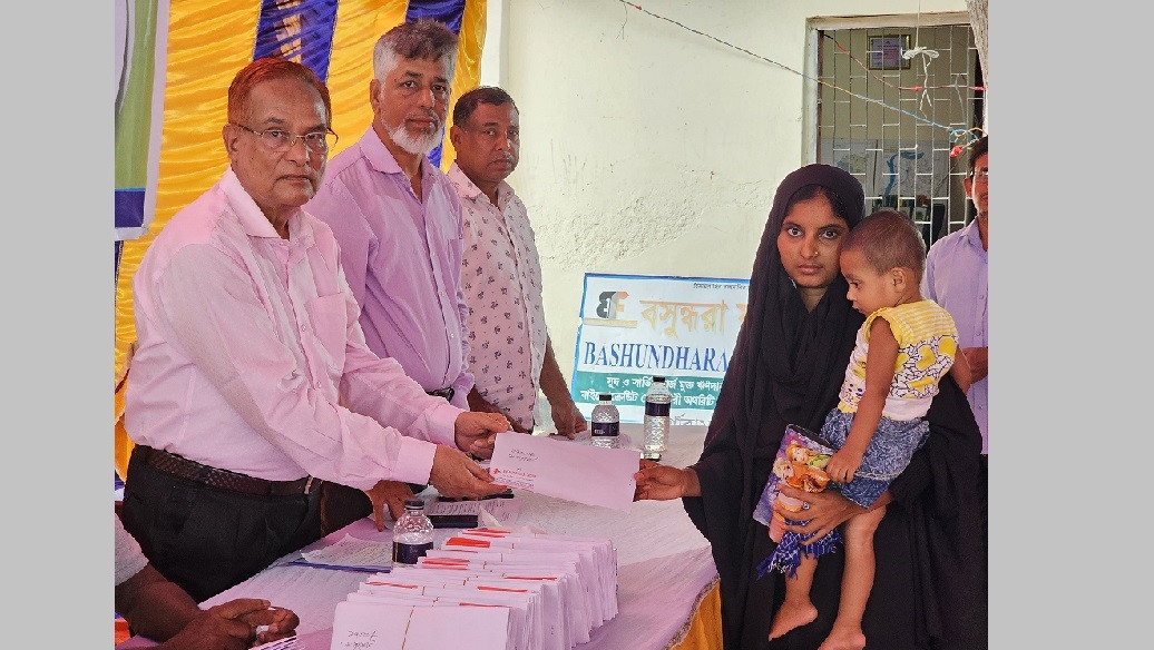 Bashundhara Foundation distributes interest-free loans to 308 women
