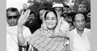 Sheikh Hasina's homecoming day being observed