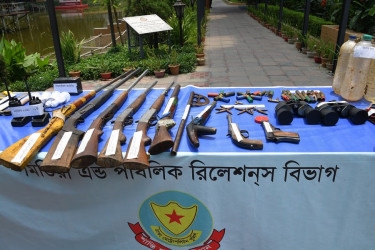 Arms supplier to terror outfit arrested