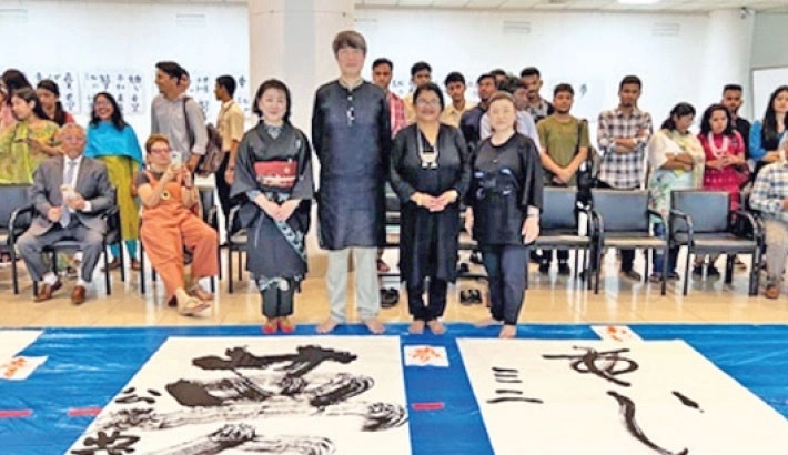 Japanese calligraphy workshop held in city