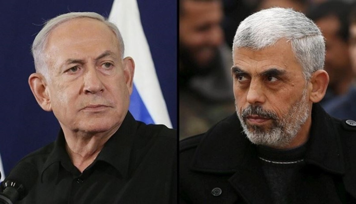 ICC seeks Gaza 'war crimes' arrest warrant for Netanyahu, Hamas leaders