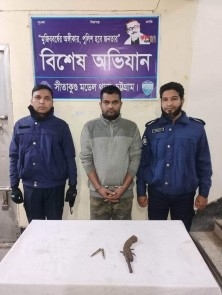 ‘Ansarullah Bangla Team member’ arrested in Chattogram