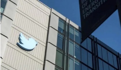 Twitter sued after Musk fails to pay rent for office space