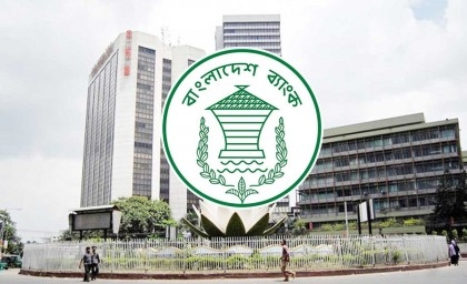 Bangladesh Bank raises dollar exchange rate by Tk 1 to Tk 100