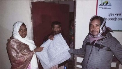 Blankets distributed among destitute people in Santahar

