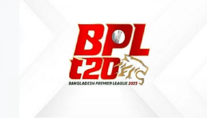 BPL to be aired in 15 countries including Bangladesh