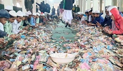 20 sacks of money collected from Kishoreganj mosque donation box