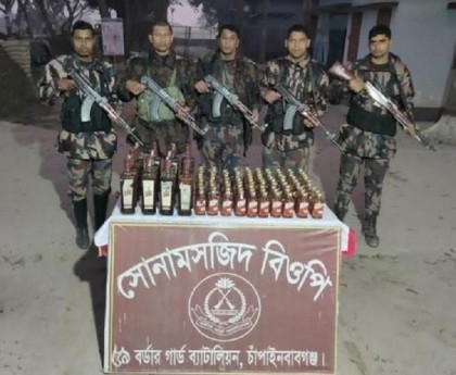 BGB seize 107 bottles foreign liquor in C'nawabganj