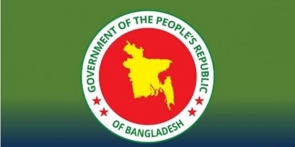 Govt appoints new DGs for BGB, Ansar