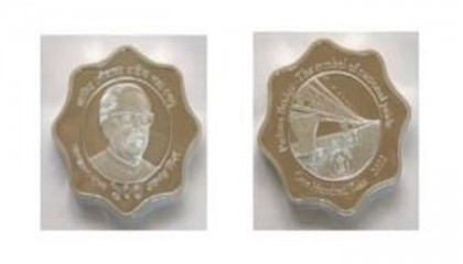 BB releases commemorative coin for keeping memorable Padma Bridge inauguration