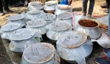 15,500-kg spurious date gur seized in Natore