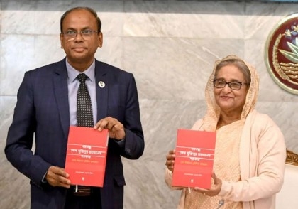 PM unwraps book on Bangabandhu govt's initiatives