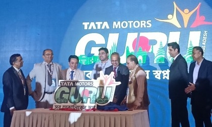 Tata Motors launched its new program "Tata Guru" in Bangladesh