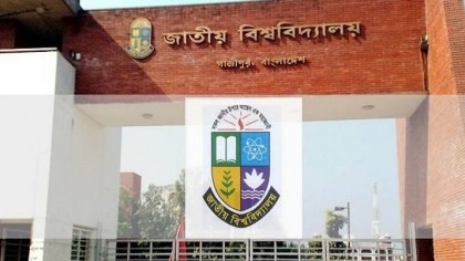 Admission activities of PGD courses of National University begin

