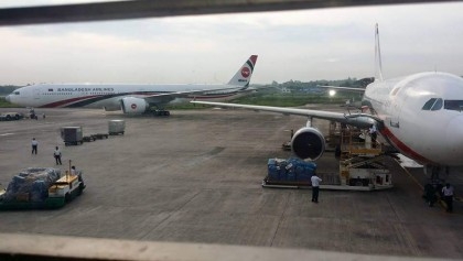 Flight operations at Sylhet airport suspended after Biman suffers tire burst