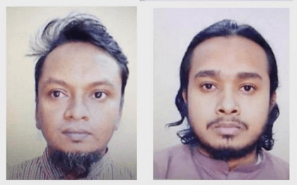 Arrest warrant issued against 2 militants snatched from court premises