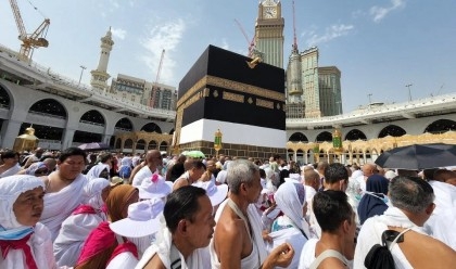 Ministry of Religious Affairs issues new guidelines for Hajj pilgrims