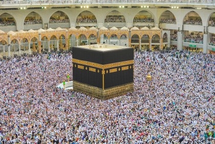 Biometric visa application mandatory for Hajj pilgrims


