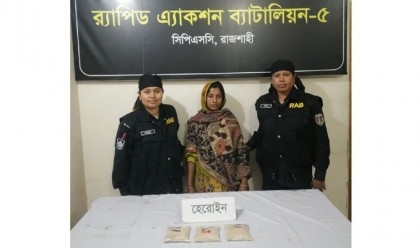 Woman held with 400-gm heroin in Rajshahi