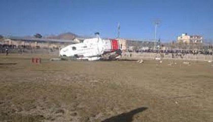 Four killed in Kazakhstan helicopter accident