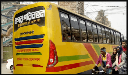 Khulna's ‘Nagar Paribahan’ service discontinued again due to lack of passengers