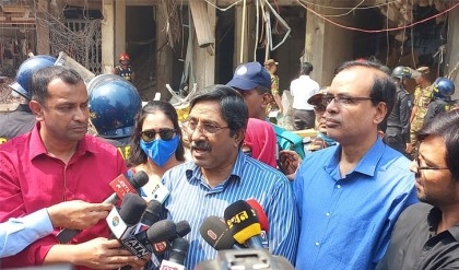 NHRC demands probe into Sidddique Bazar blast