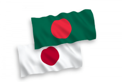 Japan will provide 991m Japanese Yen to Bangladesh as grant