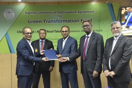 Community Bank signs agreement with Bangladesh Bank for Green Transformation Fund 