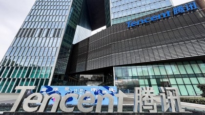 Tencent annual net profit falls by 16 percent in 2022