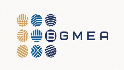 BGMEA opens library at its headquarters