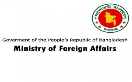 MoFA confirms deaths of 8 Bangladeshis, announces necessary supports (updated)  