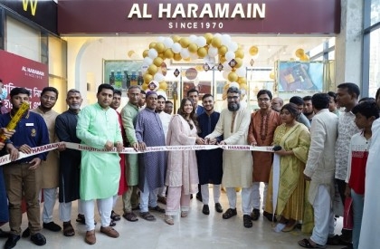 Al Haramain Perfumes opens Narayanganj outlet