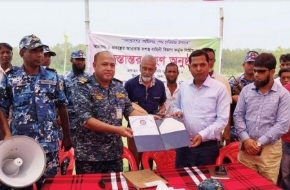 Bangladesh Navy hands over 60 barrack houses for homeless people in Hatia

