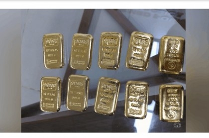 Gold worth Tk 1 cr seized at Dhaka airport