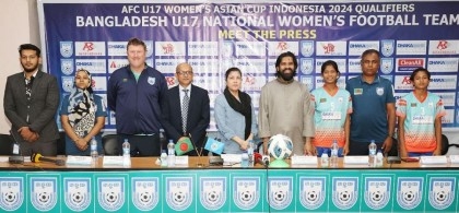 U-17 Women's Asian Cup qualifiers: Bangladesh to leave for Singapore April 23

