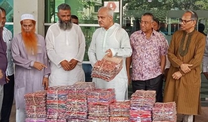 Bashundhara Group shares Eid happiness with newspaper hawkers