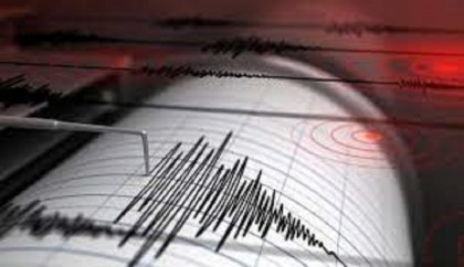 Two earthquakes strike Indonesia's Kepulauan Batu