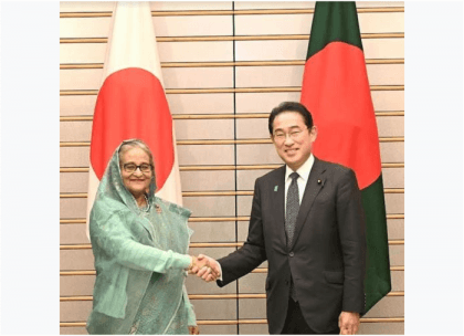 Dhaka-Tokyo friendship is flourishing for mutual benefits: PM 