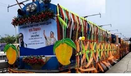 Mango Special Train to start operation from May 20