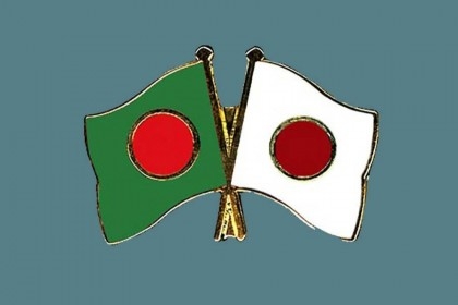 Bangladesh-Japan B2B event to be held on May 22

