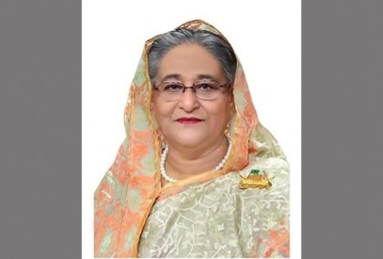 Sheikh Hasina's homecoming day observed

