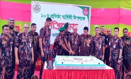 Rangpur BGB-51 Battalion celebrates 10th Raising Day anniversary