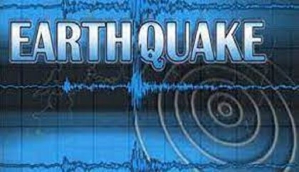 6.4-magnitude quake hits  Guatemala: USGS