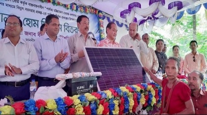 Solar panels didtributed in Bandarban