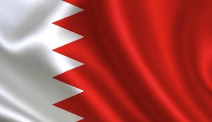 Bahrain to resume diplomatic relations with Lebanon