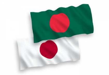 Week-long Bangladesh-Japan B2B event begins