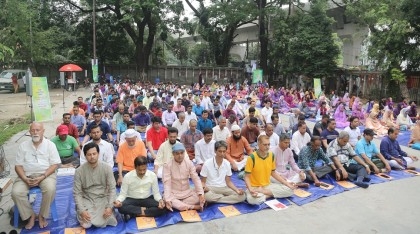 World Meditation Day observed with a pledge to build healthy humanitarian nation