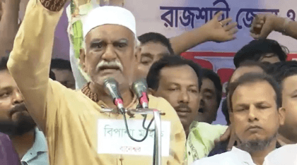 Another case filed against Rajshahi BNP leader Chand for threatening PM