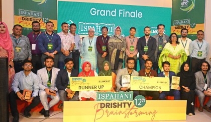 Ispahani-Drishty Idea Contest: Premier University clinches champion’s title