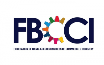 Size of proposed budget is realistic: FBCCI